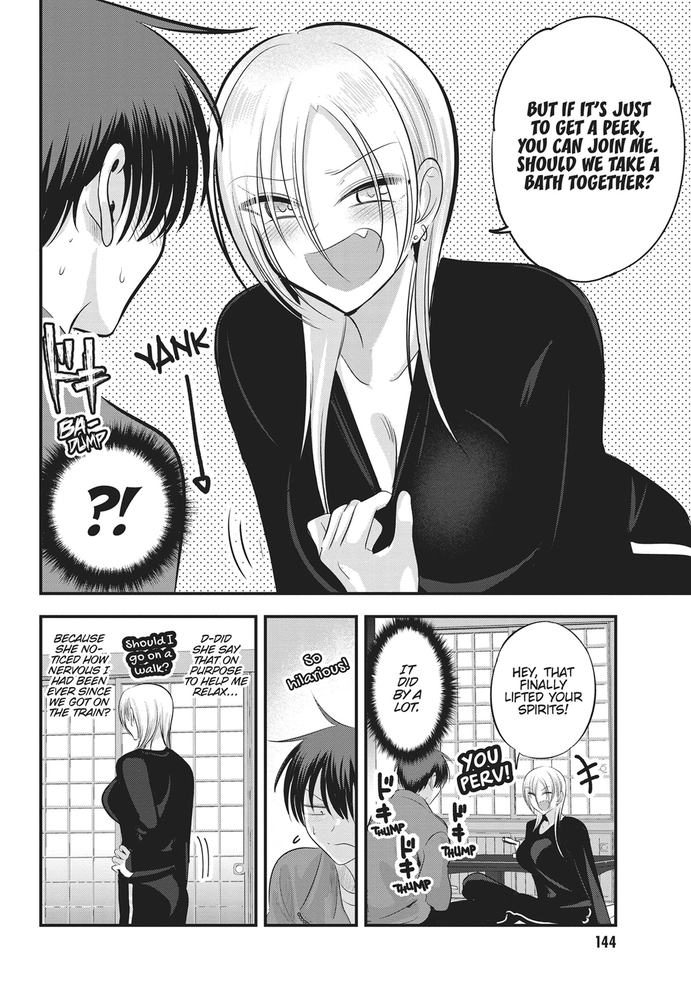 Please go home! Akutsu-san, Chapter 139 image 6